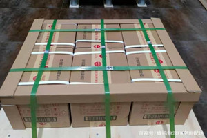 佳木斯东郊航空运输酒水【机场货运当天